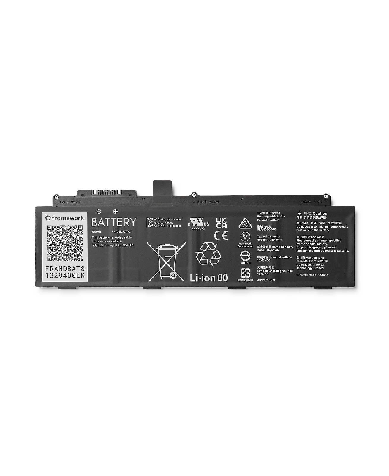 Framework Laptop 16 Battery - 85Wh