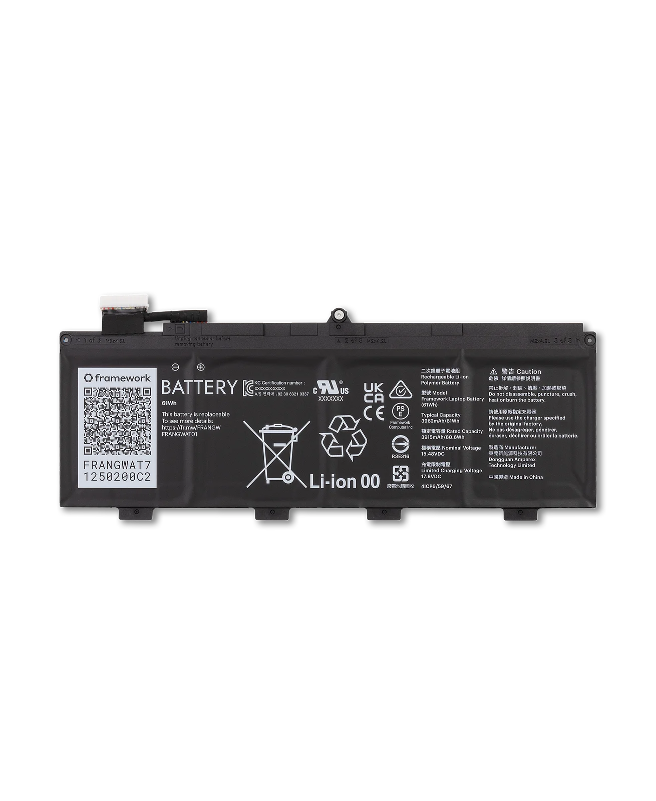 Framework Laptop 13 Battery