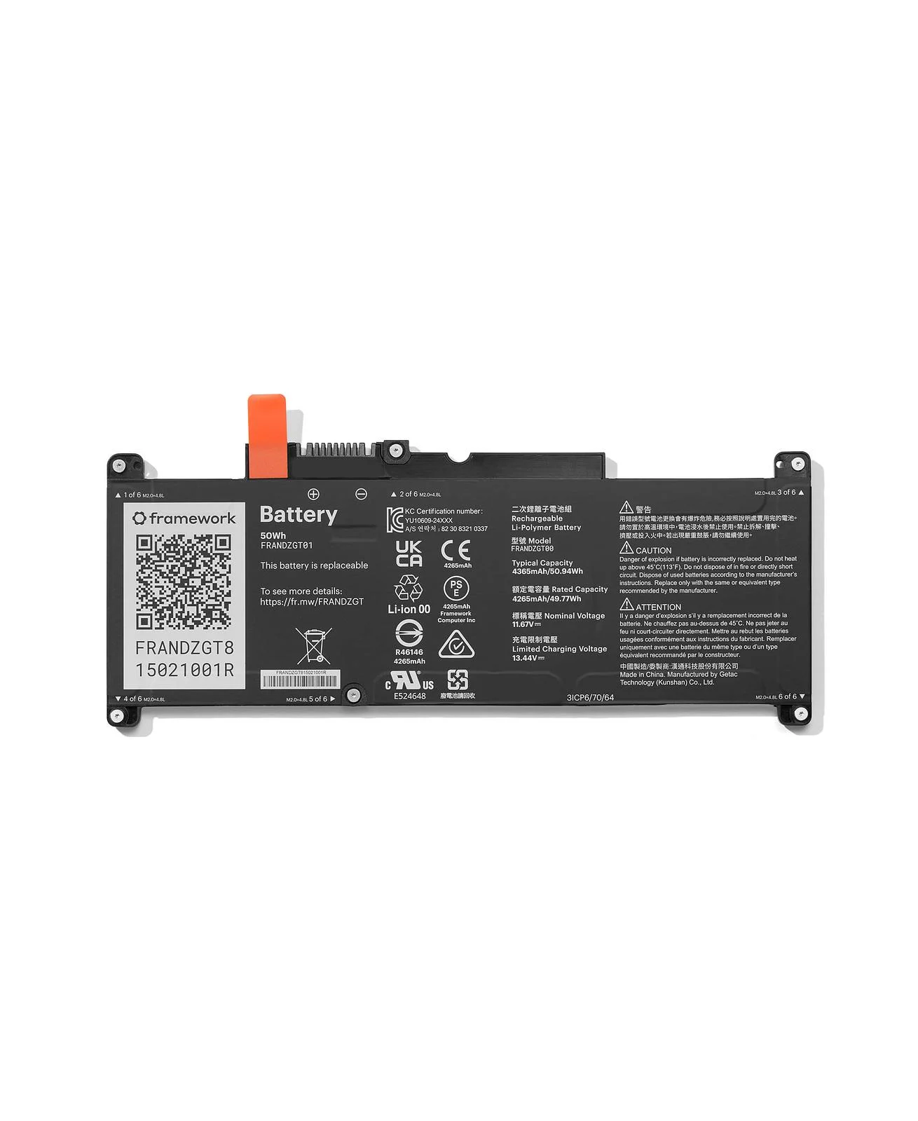 Framework Laptop 12 Battery - 50Wh 1 Framework Laptop 12 Battery - 50Wh